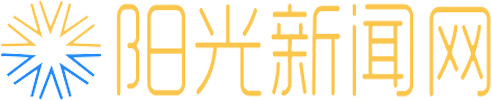 村BA“火了” 振兴路“宽了” ——济源示范区农体文旅融合发展跑出乡村振兴“加速度”